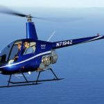Арендовать Robinson R22 Арендовать Robinson R22